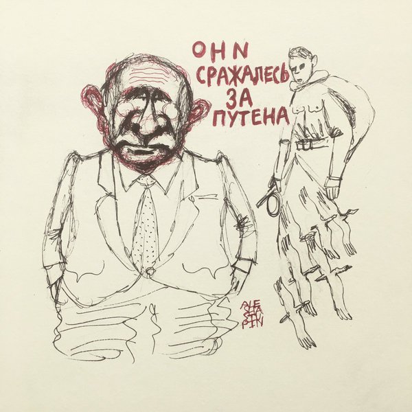 EcxoRWtUEAEqTpJ.jpeg (208.75 KiB) Просмотров: 3770 EcxoRWtUEAEqTpJ.jpeg