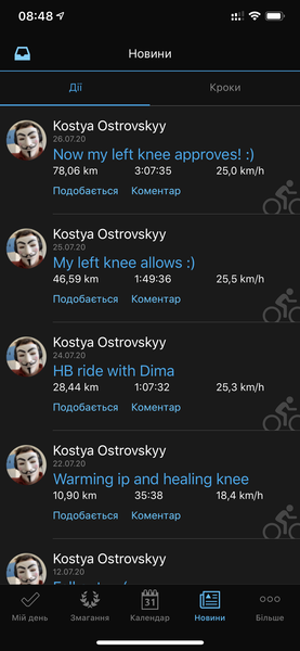 7A7E4777-0889-42A6-A4B6-FB552E971B9C.png