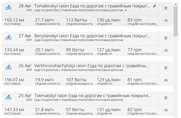 Снимок.JPG