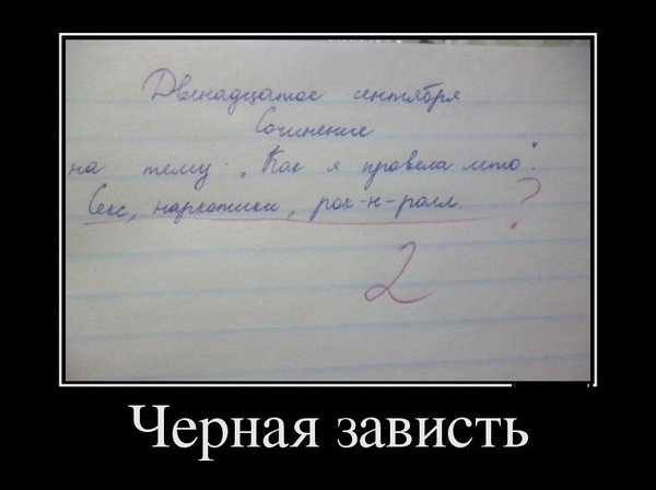 1717GhlJI7Q.jpg (36.08 KiB) Просмотров: 2894 1717GhlJI7Q.jpg