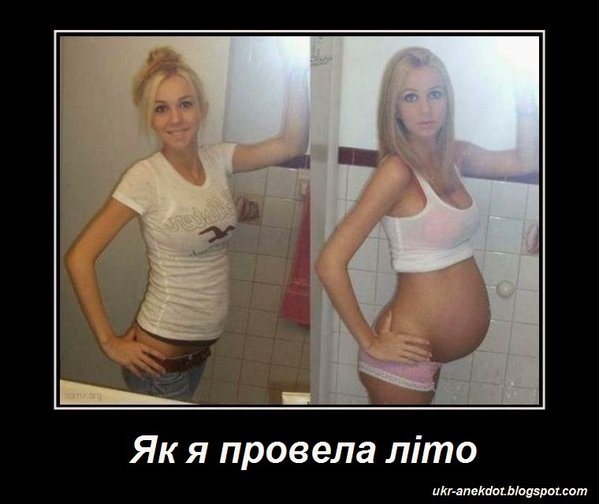 summer.jpg (51.51 KiB) Просмотров: 2894 summer.jpg