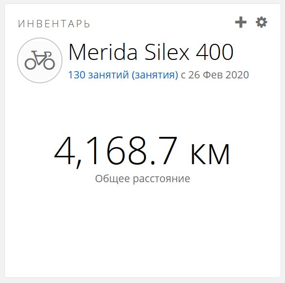 Снимок.JPG