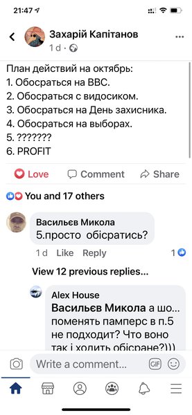 C717C06A-FE79-4CF2-83E0-FBEF70187AFF.jpeg