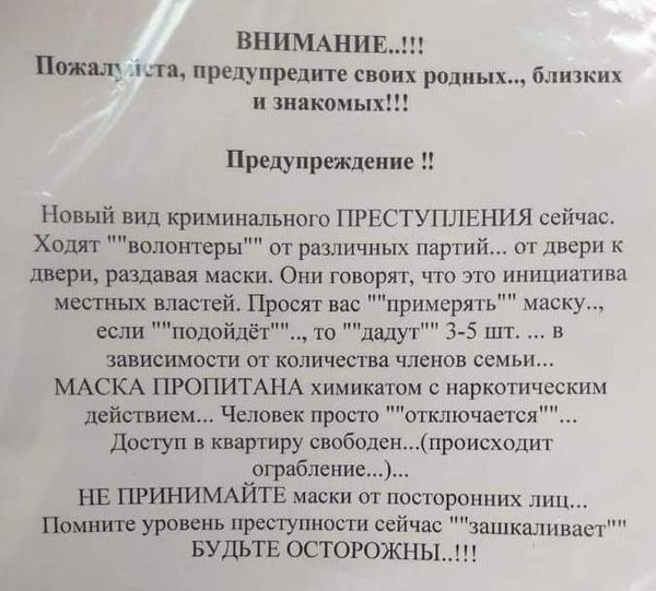 0-02-05-9fc86f51c0cf09f9ae7d9657b09385c4936b6d45817ddc47ac7121f4b11cf0b9_6042081a.jpg