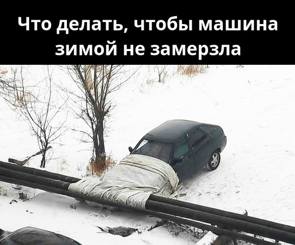 2019-02-25-1551101552.jpg (140.13 KiB) Просмотров: 2404 2019-02-25-1551101552.jpg