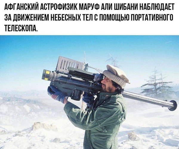 IMG-1c8f6c4a75e29b9b4552d45f7055ab2c-V.jpg (90.55 KiB) Просмотров: 2271 IMG-1c8f6c4a75e29b9b4552d45f7055ab2c-V.jpg