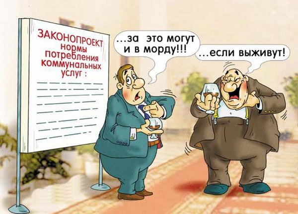 4.jpg (68.31 KiB) Просмотров: 1319 4.jpg