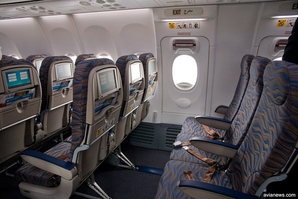 exit_row_at_aircraft_787800_flydubai.jpg