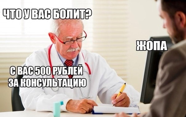 1564322864_7.jpg (54.56 KiB) Просмотров: 2323 1564322864_7.jpg