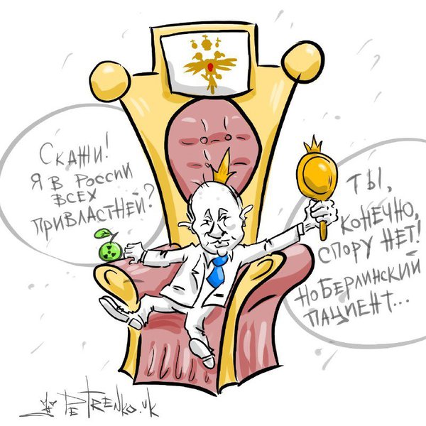 1610883826_1.jpg (115.53 KiB) Просмотров: 3304 1610883826_1.jpg