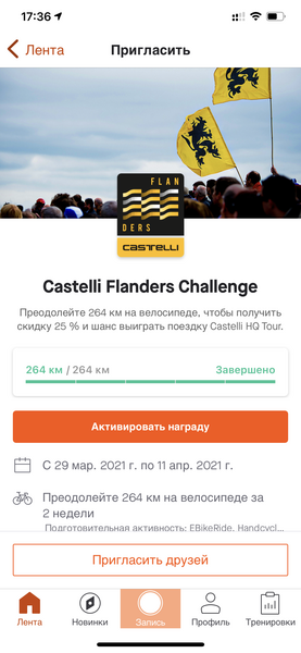 5D940FFB-6777-4C6F-8CC7-8EC312487E65.png