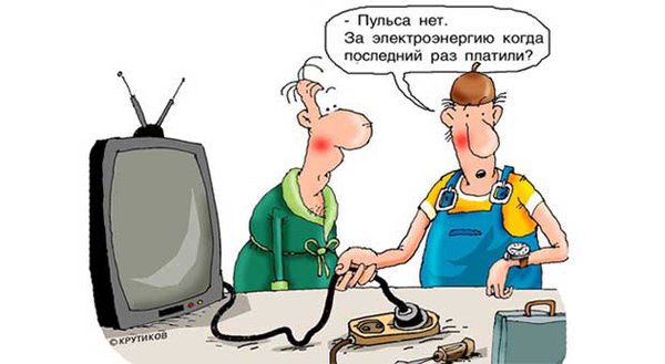 1.jpg (25.31 KiB) Просмотров: 2046 1.jpg