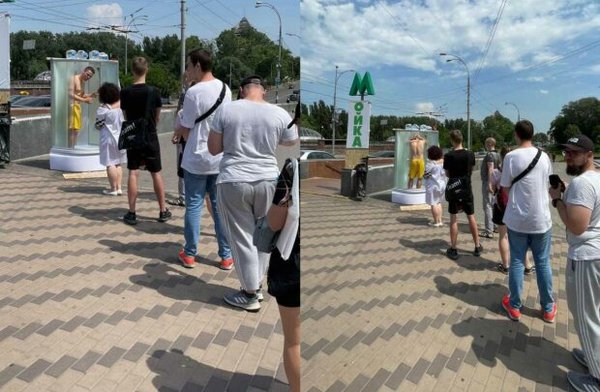 H9gW60uzdv3bTB05gGMXe76E5vnP0438shX4Aq1J.jpeg (63.61 KiB) Просмотров: 2051 H9gW60uzdv3bTB05gGMXe76E5vnP0438shX4Aq1J.jpeg