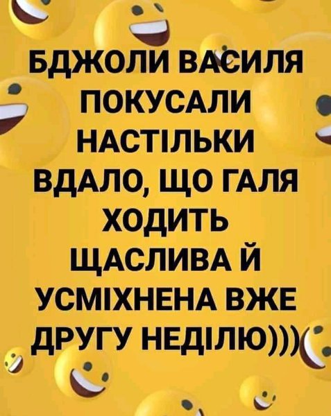 IMG-227abe766b1f4f1afed10b71fec3d769-V.jpg (51.07 KiB) Просмотров: 4151 IMG-227abe766b1f4f1afed10b71fec3d769-V.jpg