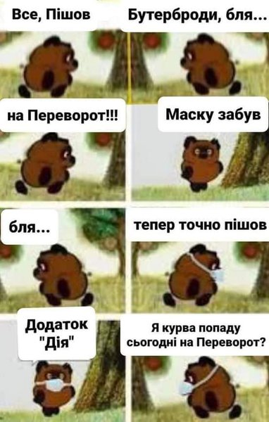 IMG-5219fe4f02ddee783d8169121a0e5f46-V.jpg (47.61 KiB) Просмотров: 1574 IMG-5219fe4f02ddee783d8169121a0e5f46-V.jpg