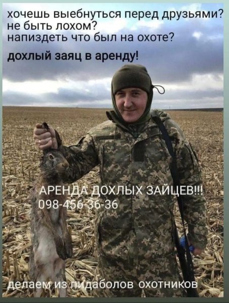 IMG-68c5b8a04dc35a8750b72b4ab440a531-V.jpg (150.56 KiB) Просмотров: 4014 IMG-68c5b8a04dc35a8750b72b4ab440a531-V.jpg