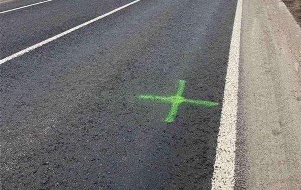 Vrazheskaya-otmetka.jpg (54.54 KiB) Просмотров: 180391 Vrazheskaya-otmetka.jpg