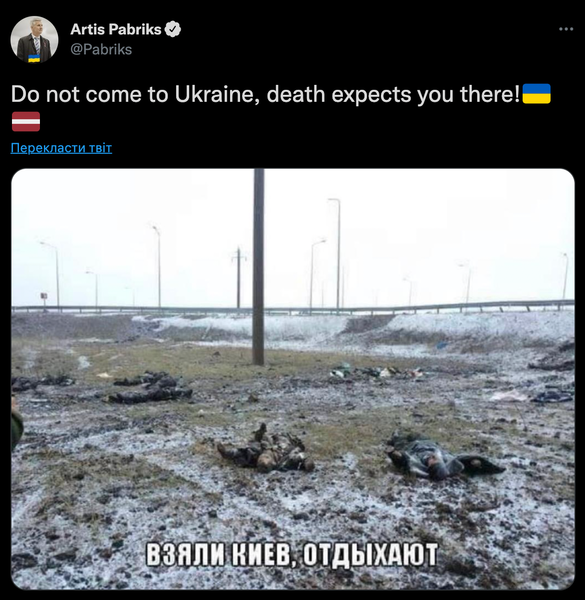 image.png (2.01 MiB) Просмотров: 180572 image.png