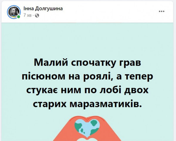 N5Xw0LKoD6momzyu7kujJ1DzHGHsVpB4s319ga20.jpeg (72.61 KiB) Просмотров: 3922 N5Xw0LKoD6momzyu7kujJ1DzHGHsVpB4s319ga20.jpeg