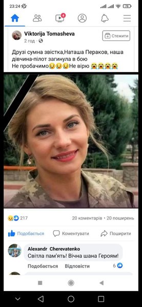 IMG-461e53cf8d2b86b4d9b6295a13eaeb8e-V.jpg (139.81 KiB) Просмотров: 1701 IMG-461e53cf8d2b86b4d9b6295a13eaeb8e-V.jpg