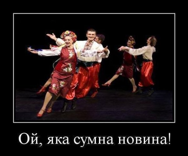 zhyr2.jpeg (30.29 KiB) Просмотров: 6454 zhyr2.jpeg