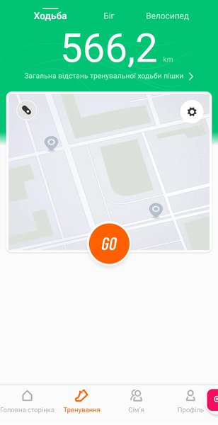 Screenshot_2024-09-15-13-28-17-07_48a79a484ebccb6adbf965128a3fe16b.jpg (319.61 KiB) Просмотров: 101509 Screenshot_2024-09-15-13-28-17-07_48a79a484ebccb6adbf965128a3fe16b.jpg