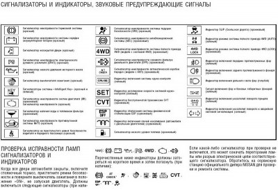 ind.jpg (168.58 KiB) Просмотров: 2221 ind.jpg