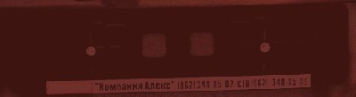 ###.jpg (44.37 KiB) Просмотров: 4230 ###.jpg