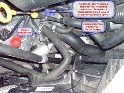 temp.jpg (123.83 KiB) Просмотров: 2301 temp.jpg