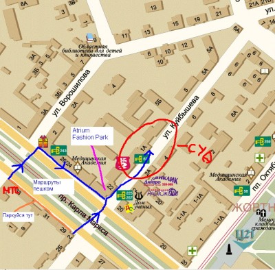 Kuibisheva_sud.jpg (347.01 KiB) Просмотров: 9505 Kuibisheva_sud.jpg