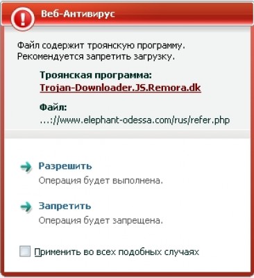 Untitled - 2.jpg (42.26 KiB) Просмотров: 1476 Untitled - 2.jpg