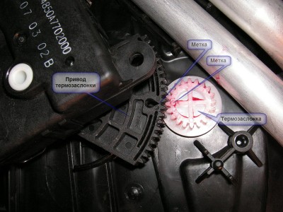 1_3 метки.jpg (207.89 KiB) Просмотров: 4136 1_3 метки.jpg