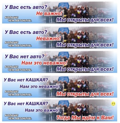 3.jpg (222.01 KiB) Просмотров: 2320 3.jpg