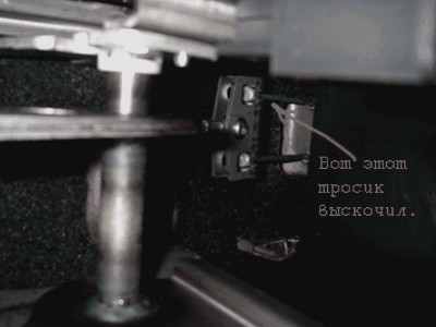 IMGP0250.jpg (24.92 KiB) Просмотров: 4778 IMGP0250.jpg