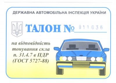 03.jpg (95.96 KiB) Просмотров: 2144 03.jpg