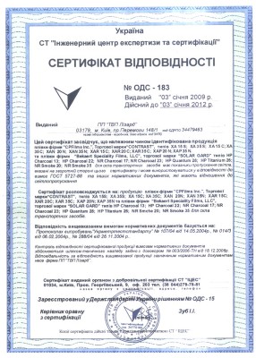 02.jpg (403.47 KiB) Просмотров: 2757 02.jpg
