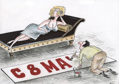 2334.jpg (74.15 KiB) Просмотров: 4034 2334.jpg