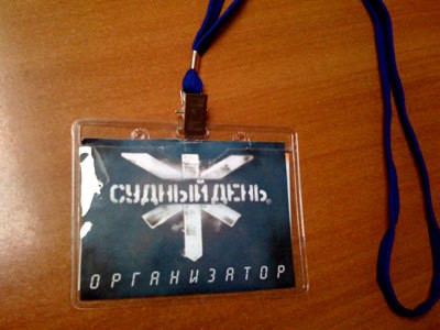 17931-212400-5c11da9c879af6b25663f57ec2af713a.jpg (32.48 KiB) Просмотров: 2729 17931-212400-5c11da9c879af6b25663f57ec2af713a.jpg