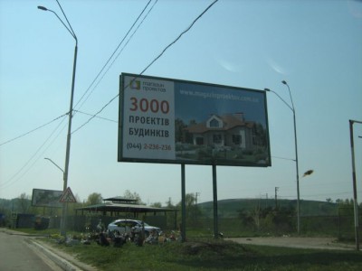 IMG_1509.JPG (43.48 KiB) Просмотров: 1891 IMG_1509.JPG