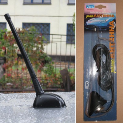 Image1.jpg (169.29 KiB) Просмотров: 6726 Image1.jpg