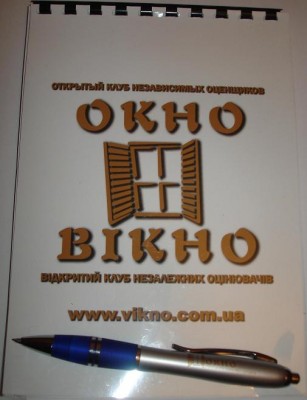 на форум Кашкай.JPG (47.13 KiB) Просмотров: 1474 на форум Кашкай.JPG