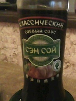 IMG0153A.jpg
