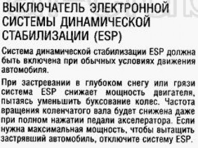 1.jpg (19.75 KiB) Просмотров: 2945 1.jpg