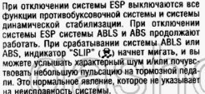 2.jpg (15.18 KiB) Просмотров: 3048 2.jpg