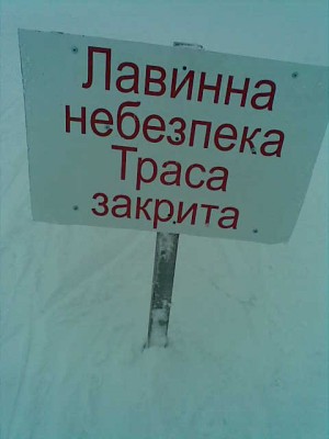 14012010294.jpg (28.86 KiB) Просмотров: 6259 14012010294.jpg