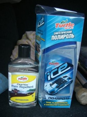 TurtleWax.jpg
