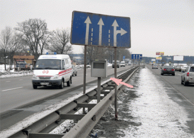 radar.gif (149.92 KiB) Просмотров: 3488 radar.gif