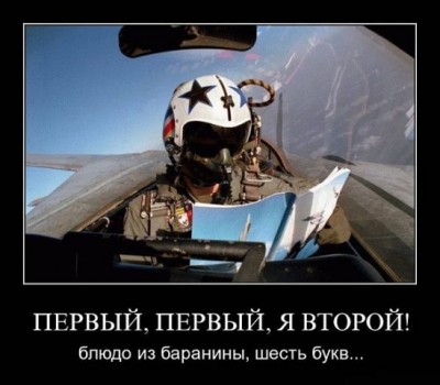 1.jpg (46.42 KiB) Просмотров: 1586 1.jpg