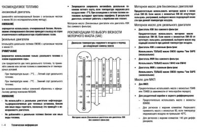 Кадрировать_2.jpg (58.31 KiB) Просмотров: 2016 Кадрировать_2.jpg