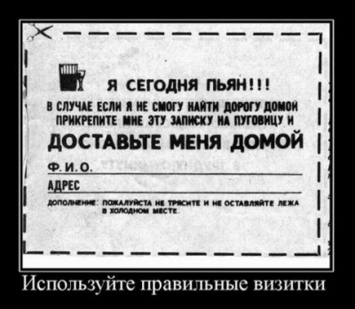 big (1).jpeg (58.69 KiB) Просмотров: 2047 big (1).jpeg